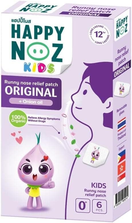 هابي نوز التركيبة الأصلية - صورة 3