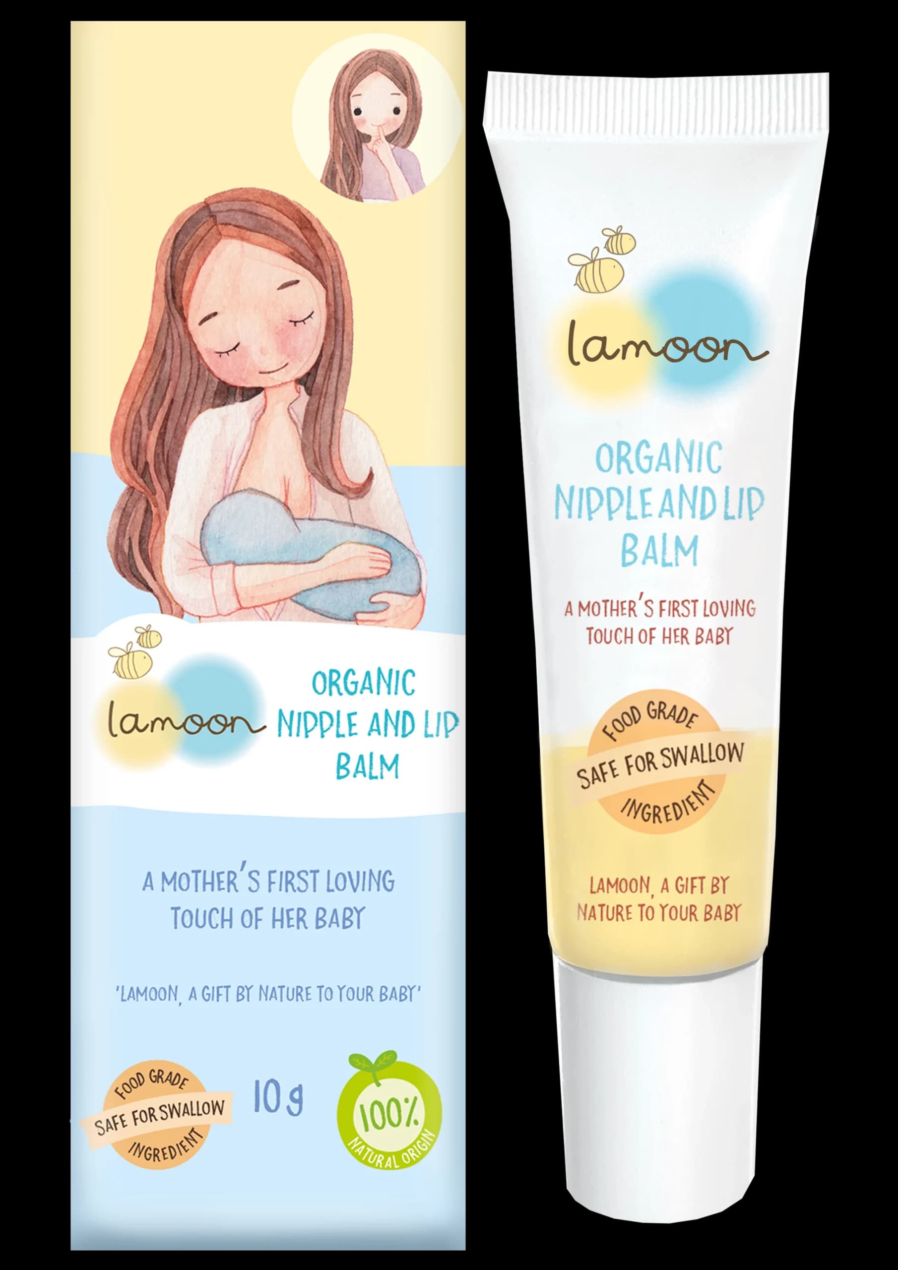 بلسم للحلمة والشفاه 10 غرام-لامون