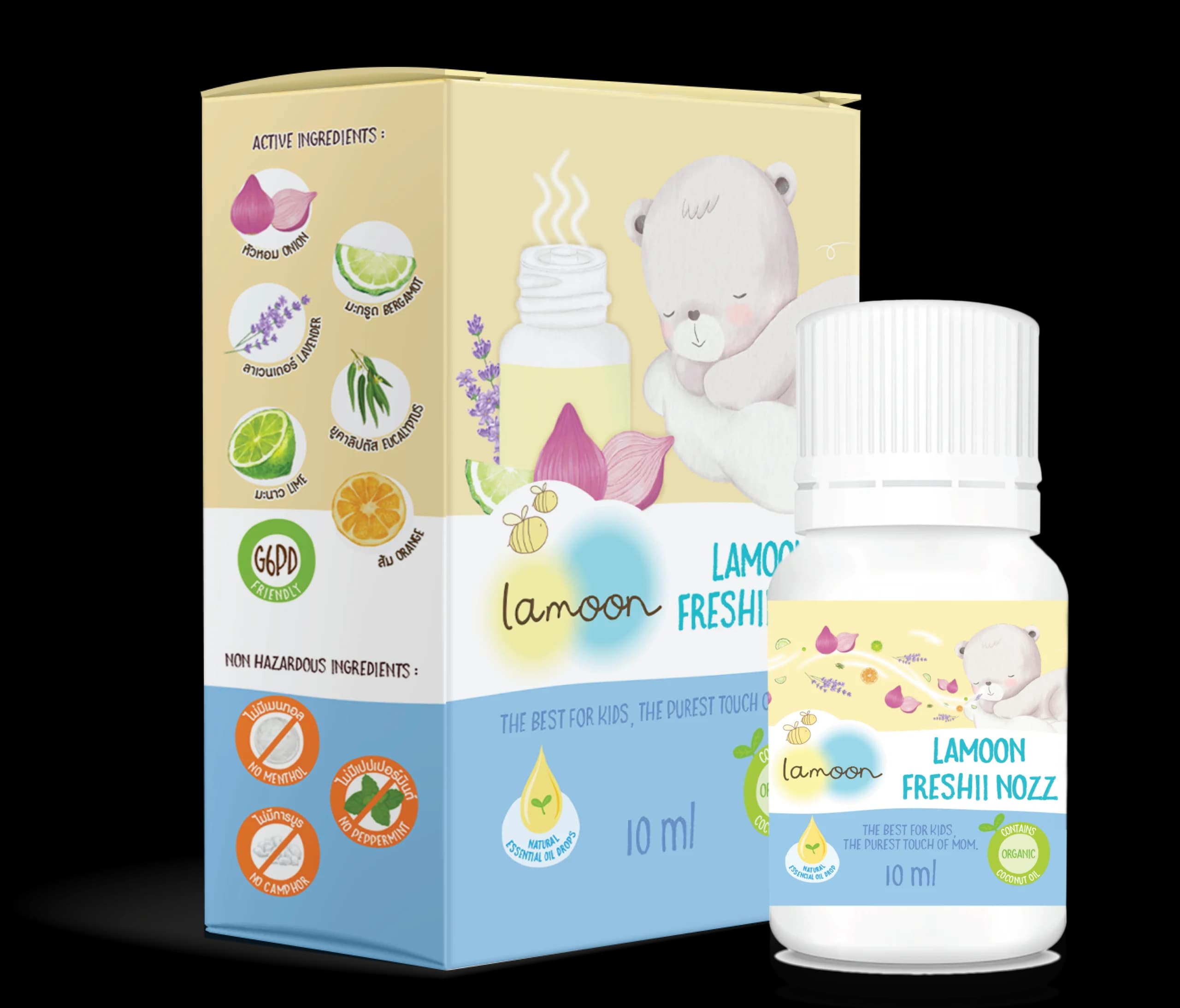 لامون – فريشي نوز 10 مل